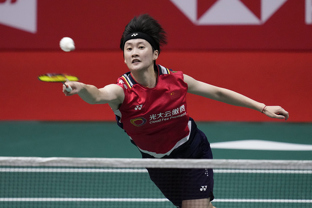 China's Chen Yufei competes against Indonesia's Gregoria Mariska Tunjung during the women's singles match at the BWF World Tour Finals in Bangkok, Thailand, December 7, 2022. /CFP