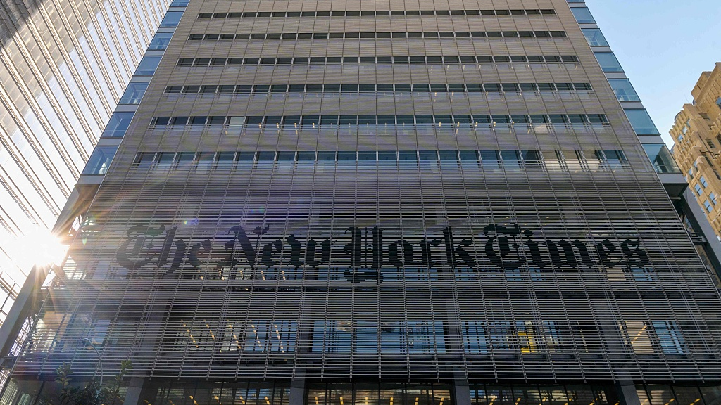 The New York Times Building in New York, U.S., February 1, 2022. /CFP