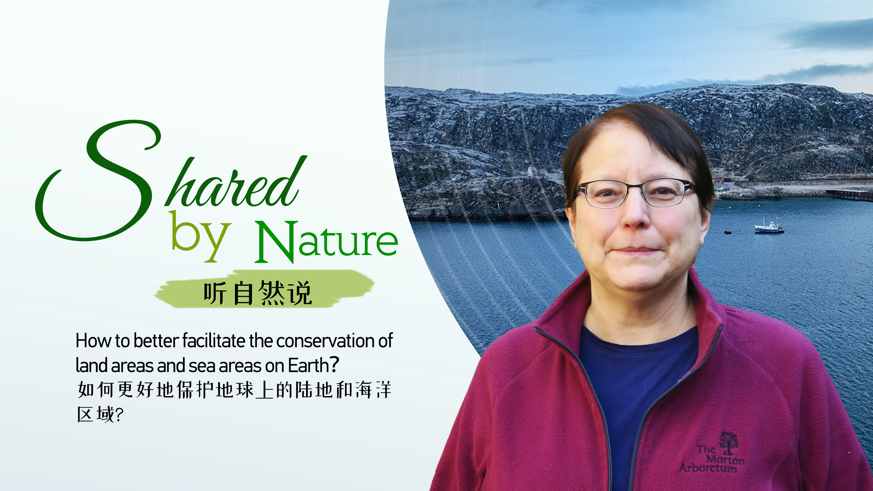 'Shared by Nature': How to enhance conservation of land, sea areas 