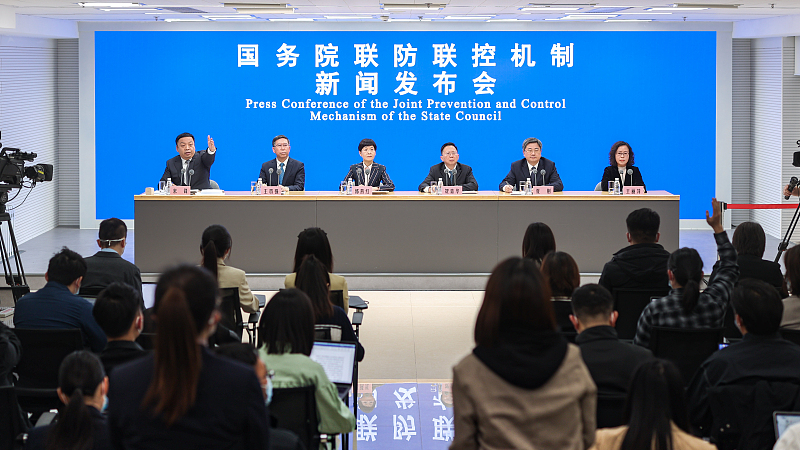The Joint Prevention and Control Mechanism of the State Council holds a press conference in Beijing, China, December 8, 2022. /CFP