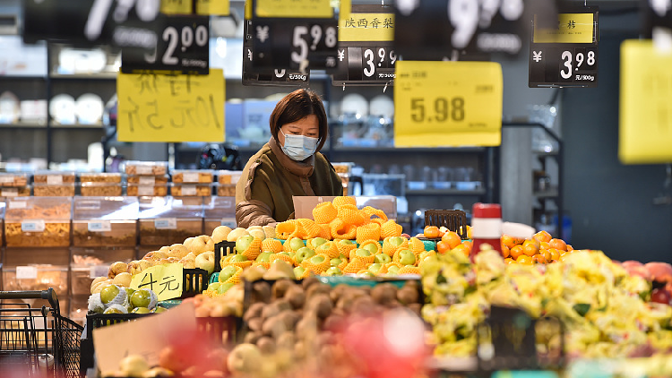 China's Consumer Inflation Slows In November - CGTN