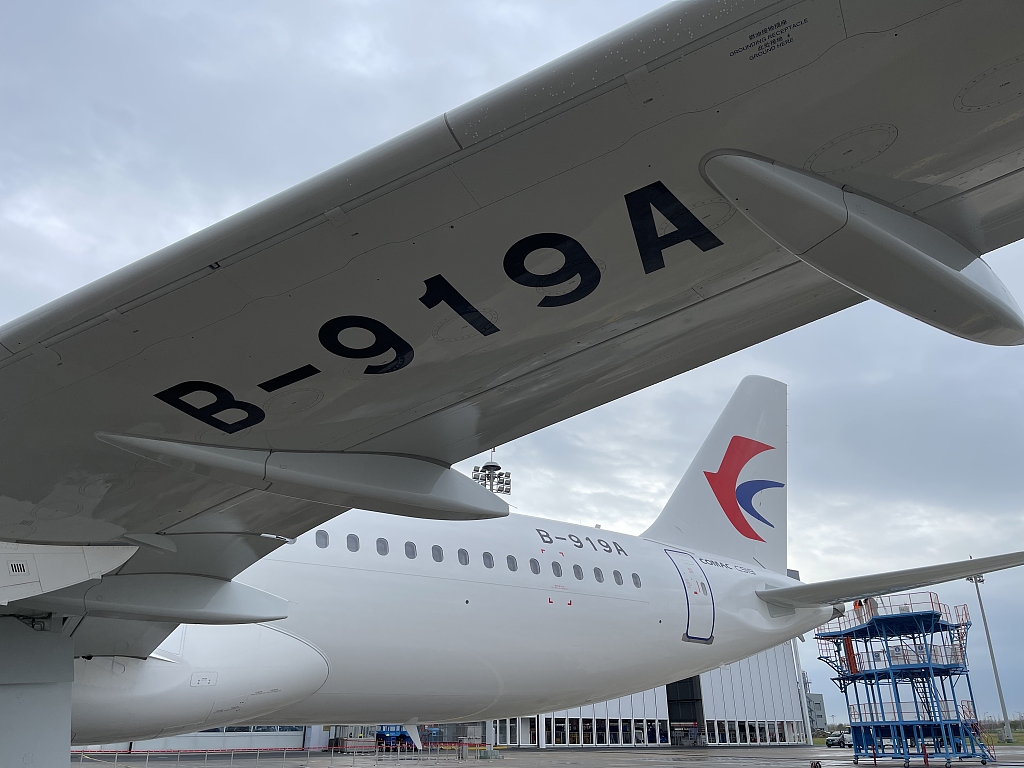 The registration number of B-919A of C919 passenger jet on display at the Shanghai Pudong International Airport in east China's Shanghai Municipality, December 9, 2022. /CFP