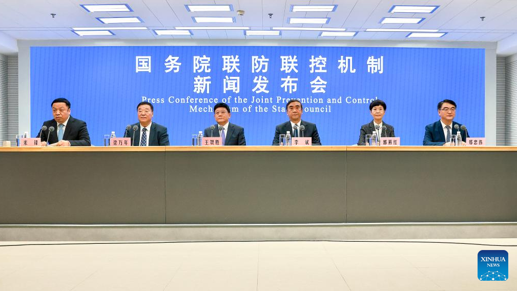 A press conference of the Joint Prevention and Control Mechanism of the State Council is held in Beijing, China, December 7, 2022. /Xinhua