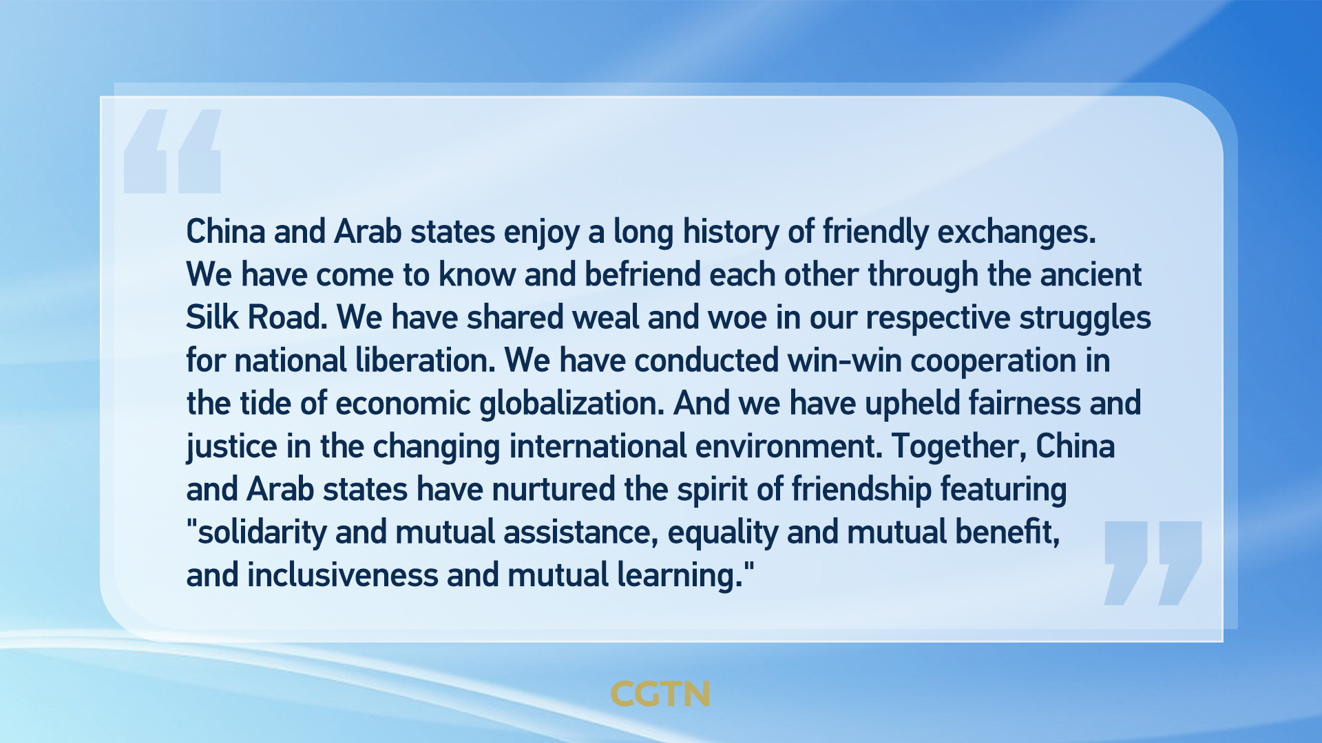Key quotes from Xi Jinping's keynote speech at China-Arab States Summit