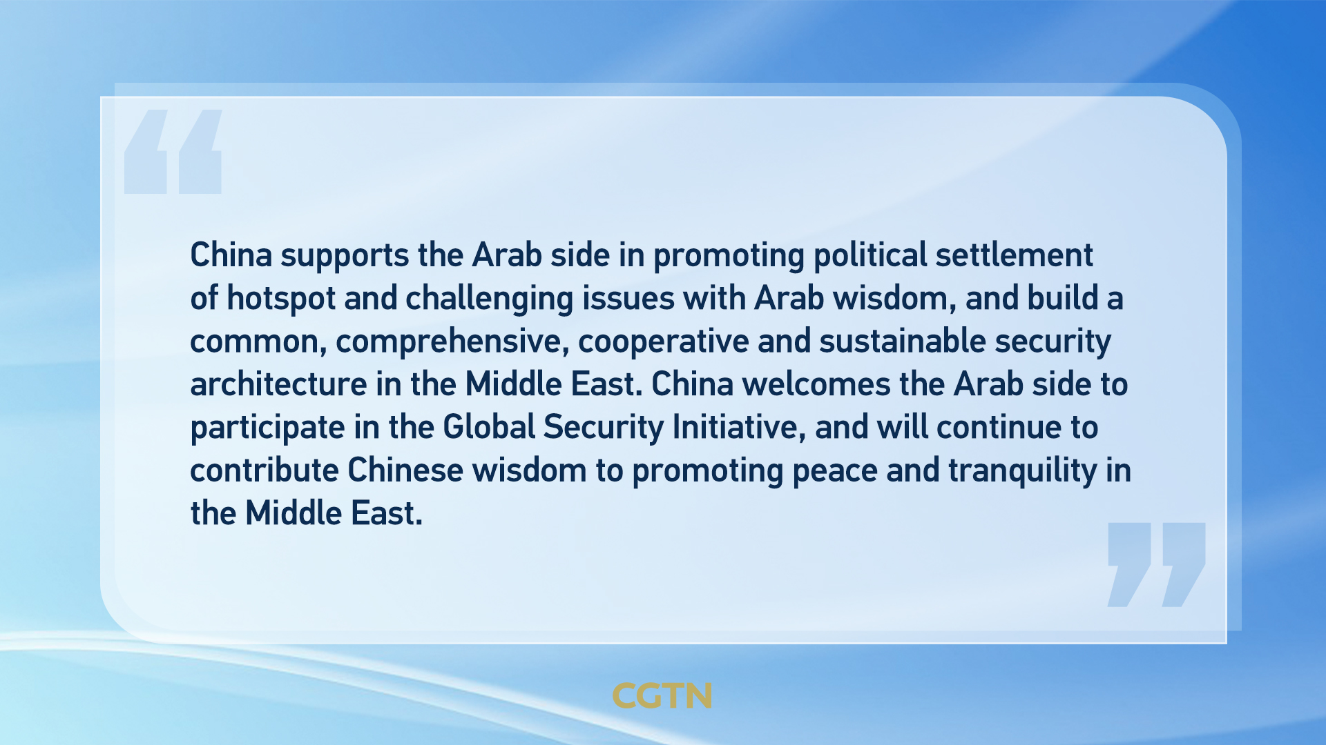 Key quotes from Xi Jinping's keynote speech at China-Arab States Summit