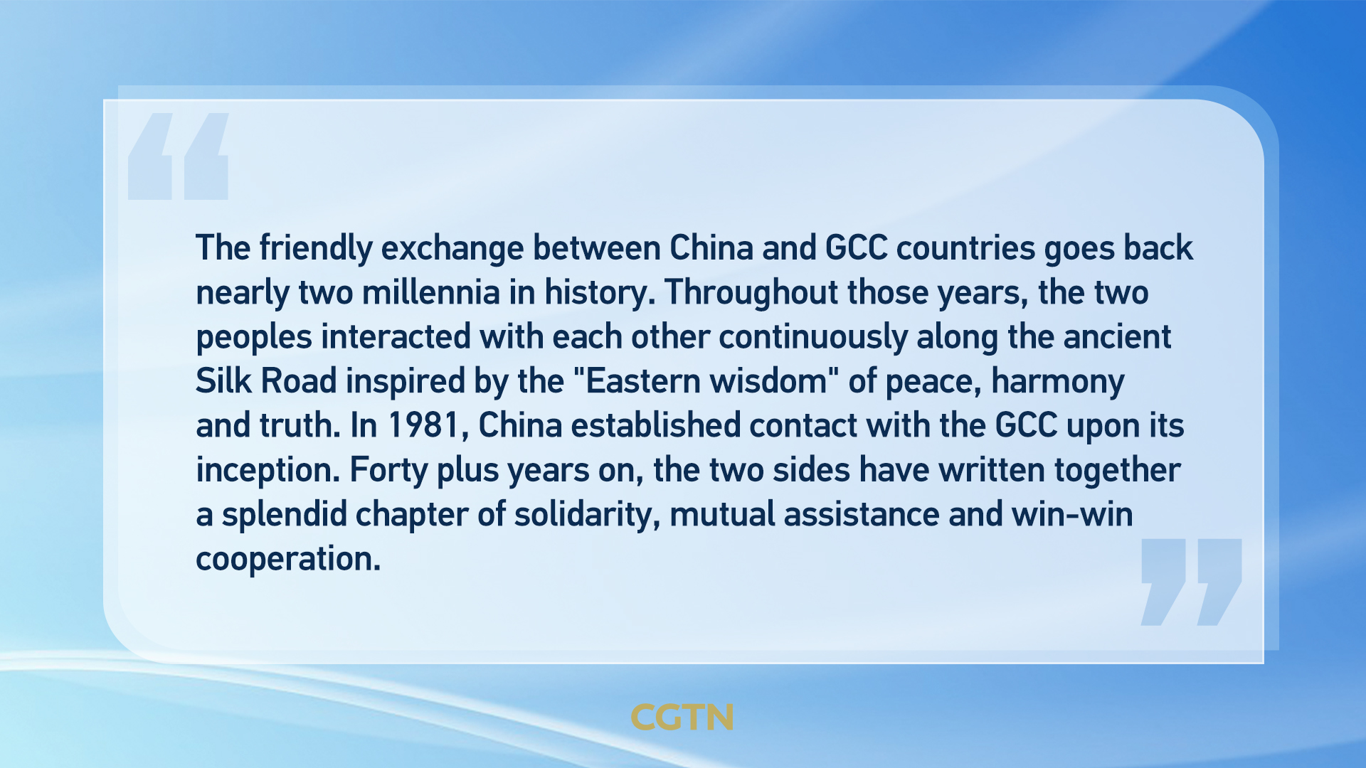 Key quotes from Xi Jinping's keynote speech at the China-Gulf Cooperation Council Summit