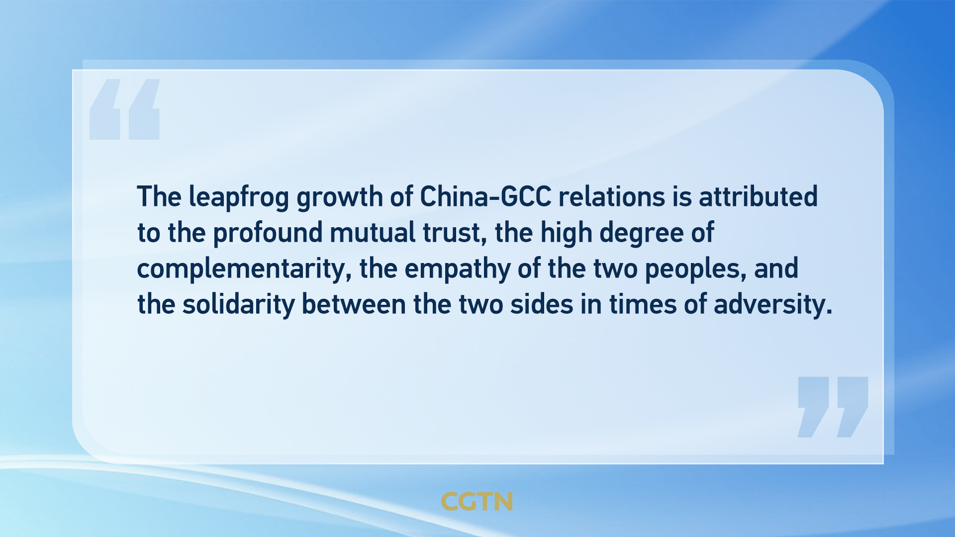 Key quotes from Xi Jinping's keynote speech at the China-Gulf Cooperation Council Summit