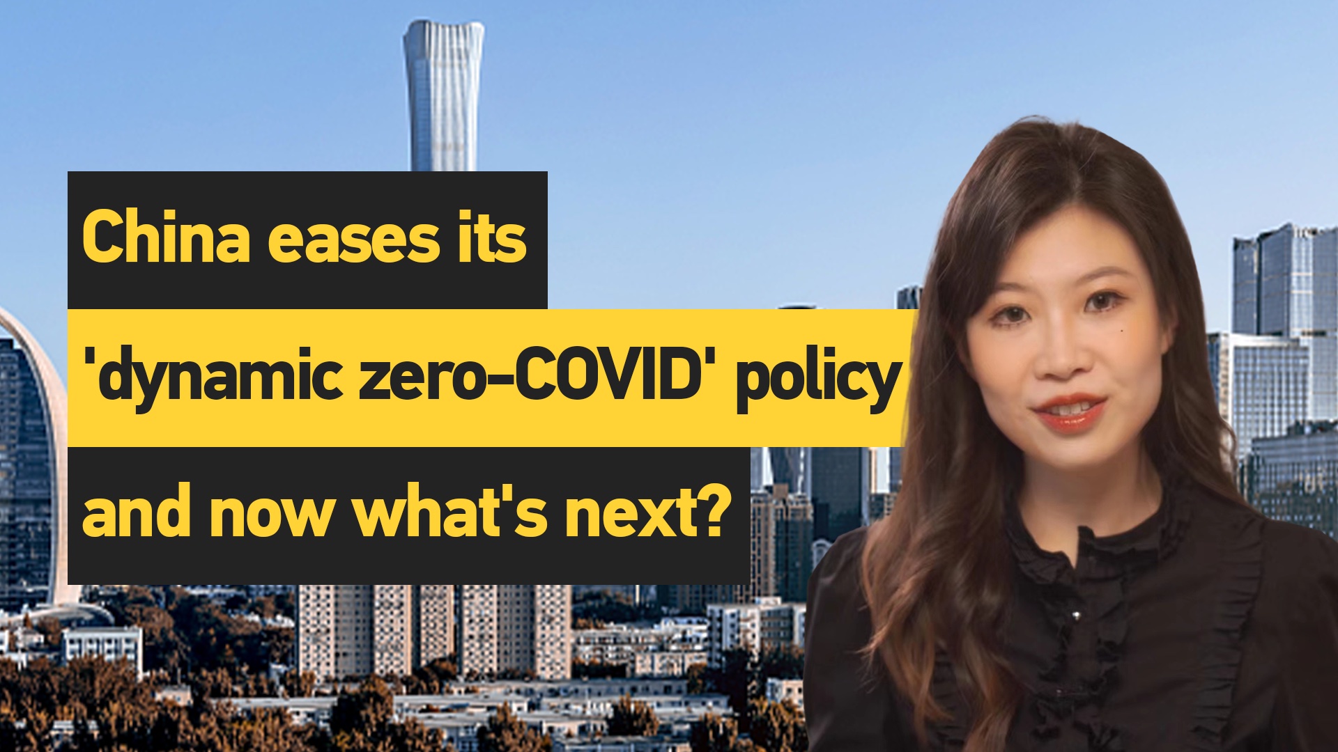 China eases 'dynamic zero-COVID' policy, and what's next?