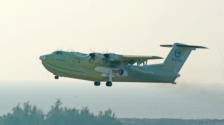 China's third AG600M aircraft completes its first test flight in Zhuhai City, south China's Guangdong Province, December 9, 2022. /AVIC