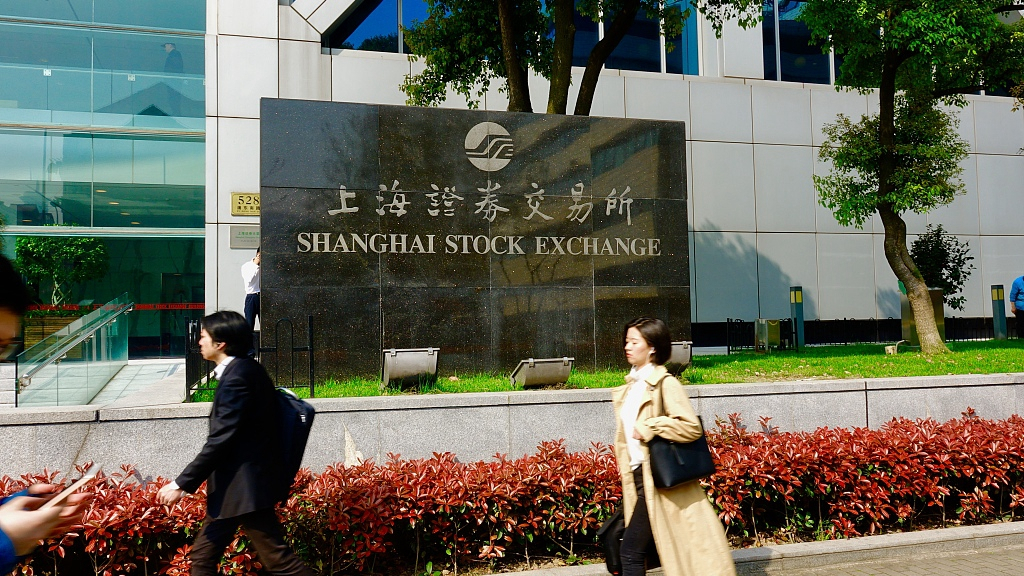 Shanghai Stock Exchange, Shanghai, China. /VCG