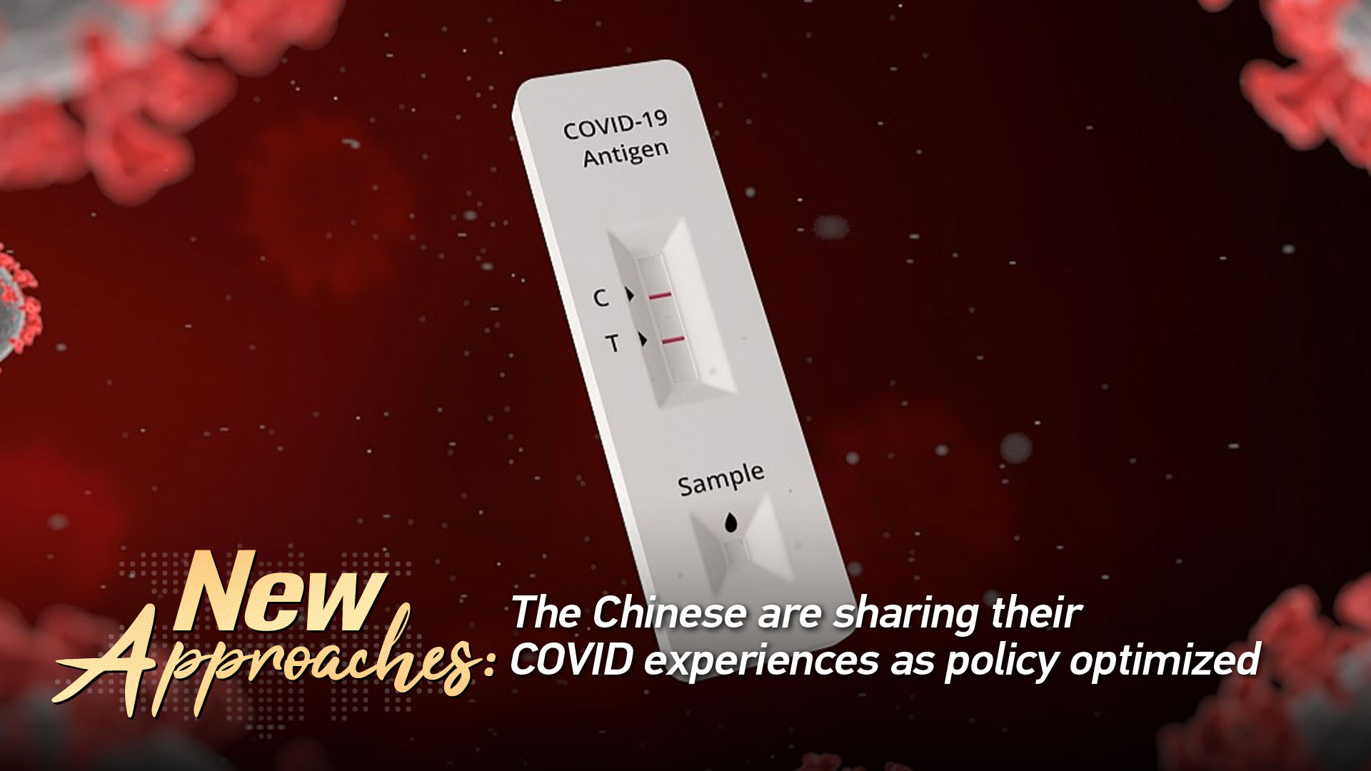 As China optimizes the COVID control policies, more people are using antigen tests to see if they are infected. /CFP