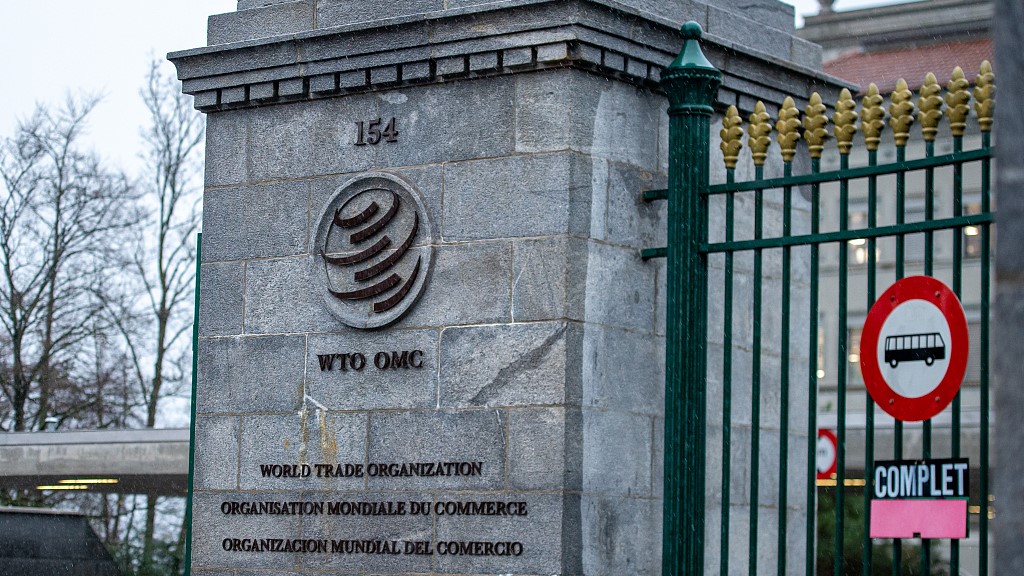 The World Trade Organization headquarters in Geneva, Switzerland, December 11, 2019. /CFP