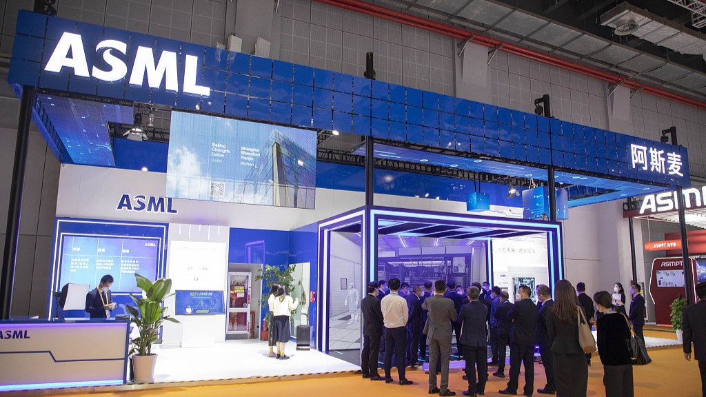 An ASML stand at the fifth China International Import Expo in Shanghai, China, November 5, 2022. /CFP