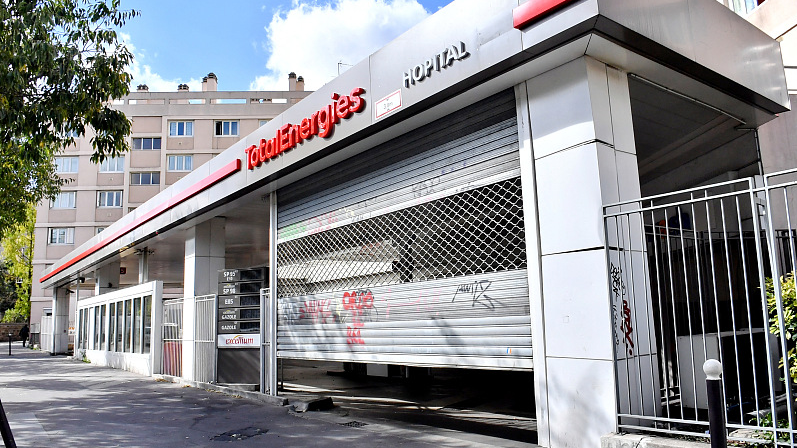 A temporarily closed Total Energies gas station is seen in Paris, France, October 6, 2022. /CFP