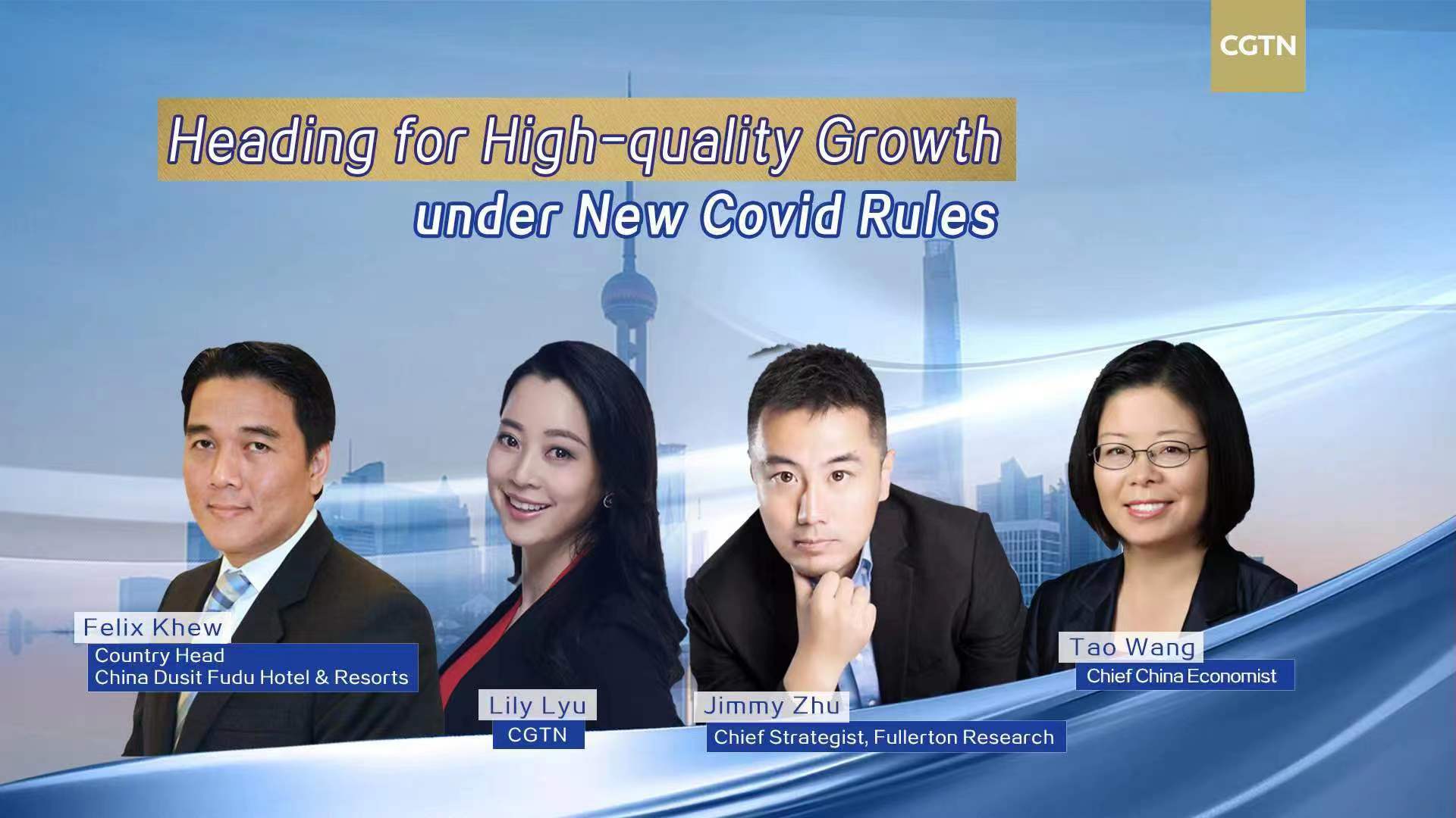 Watch: Heading for high-quality growth under new COVID-19 rules