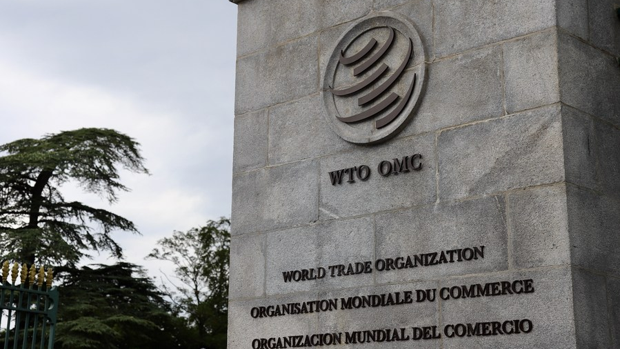 The World Trade Organization (WTO) headquarters in Geneva, Switzerland. /Xinhua