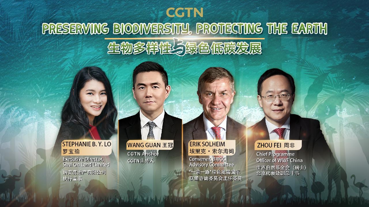 Watch: Preserving Biodiversity, Protecting the Earth - CGTN