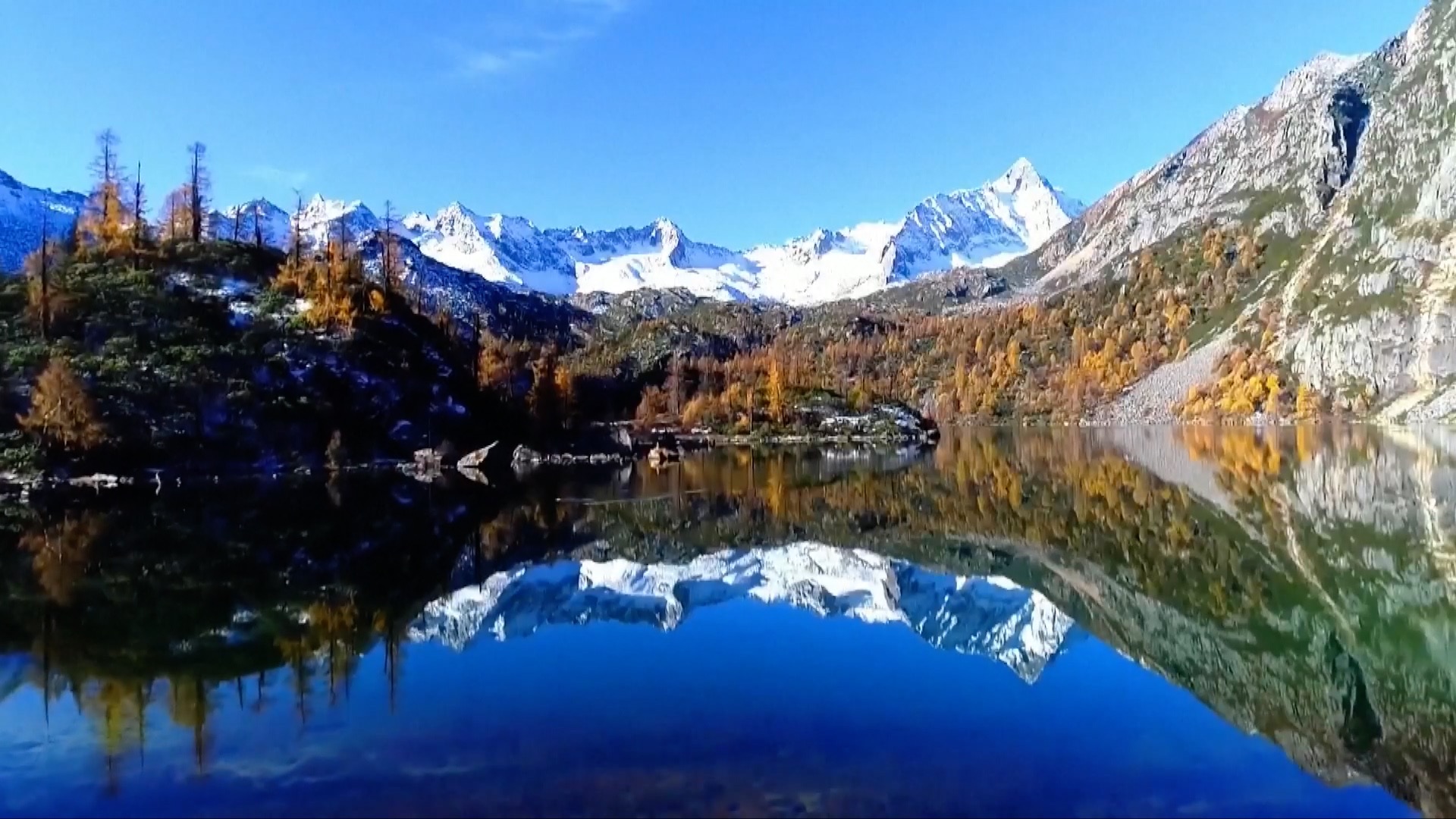 Hailuogou, a glacier and a forest nature reserve in southwest China's Sichuan Province. /Screenshot 