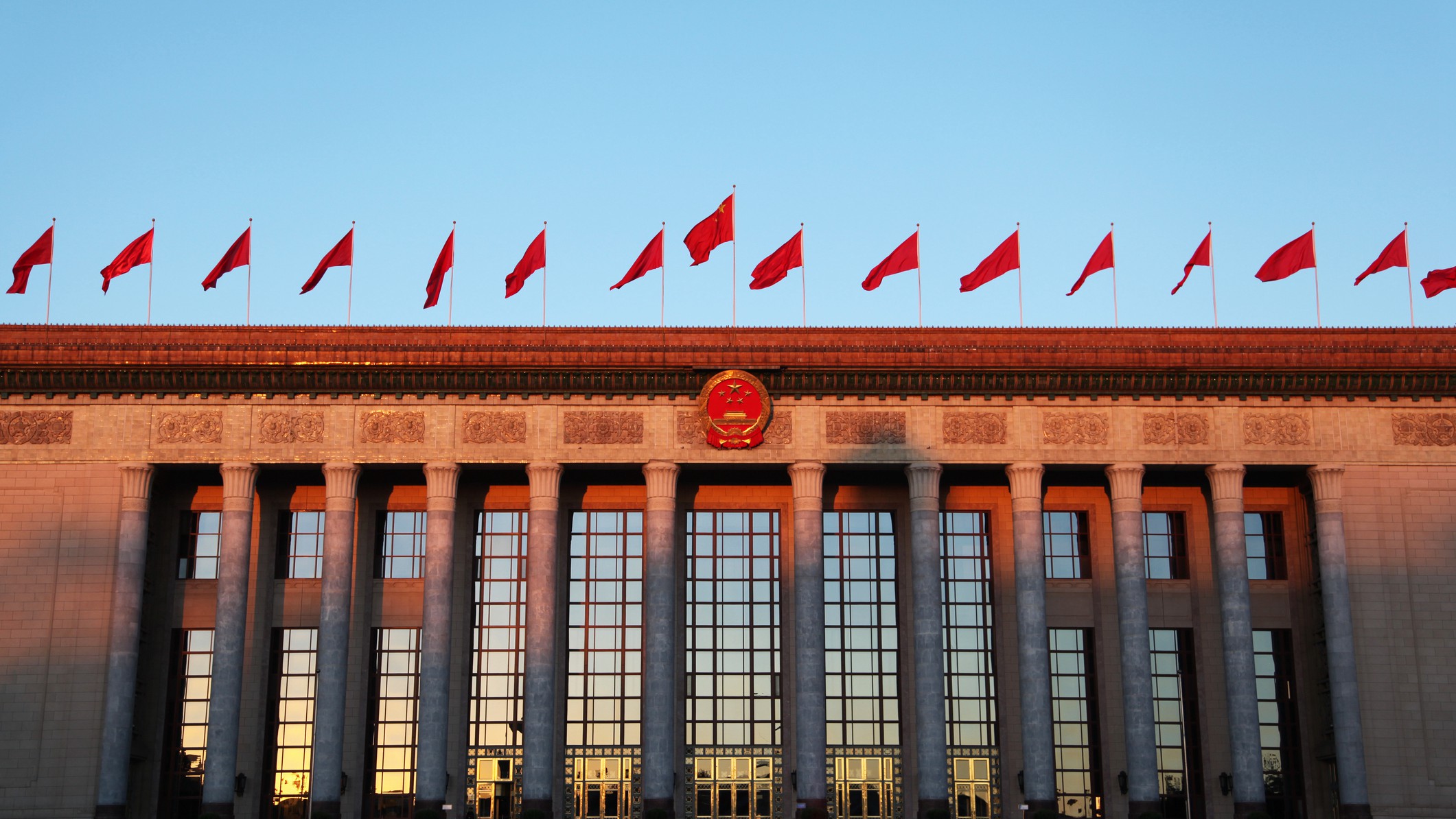 The Great Hall of the People in Beijing, China. /Getty