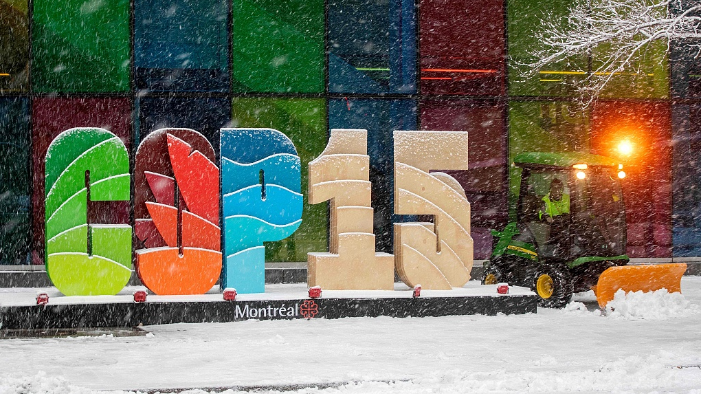 The COP15 logo in Montreal, Quebec, Canada, December 16, 2022. /CFP