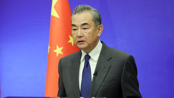 Chinese State Councilor and Foreign Minister Wang Yi addresses the 17th China and Central and Eastern European Countries (CEEC) National Coordinators' Meetings via videolink, December 16, 2022. /Chinese Foreign Ministry