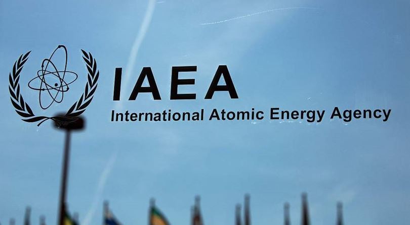 The IAEA logo is pictured at the agency's headquarters in Vienna, Austria, September 13, 2021. /CFP