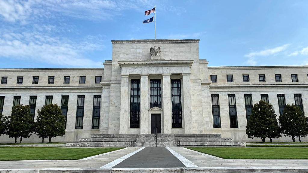 The Federal Reserve Board building in Washington, D.C., the U.S., July 1, 2020. /CFP