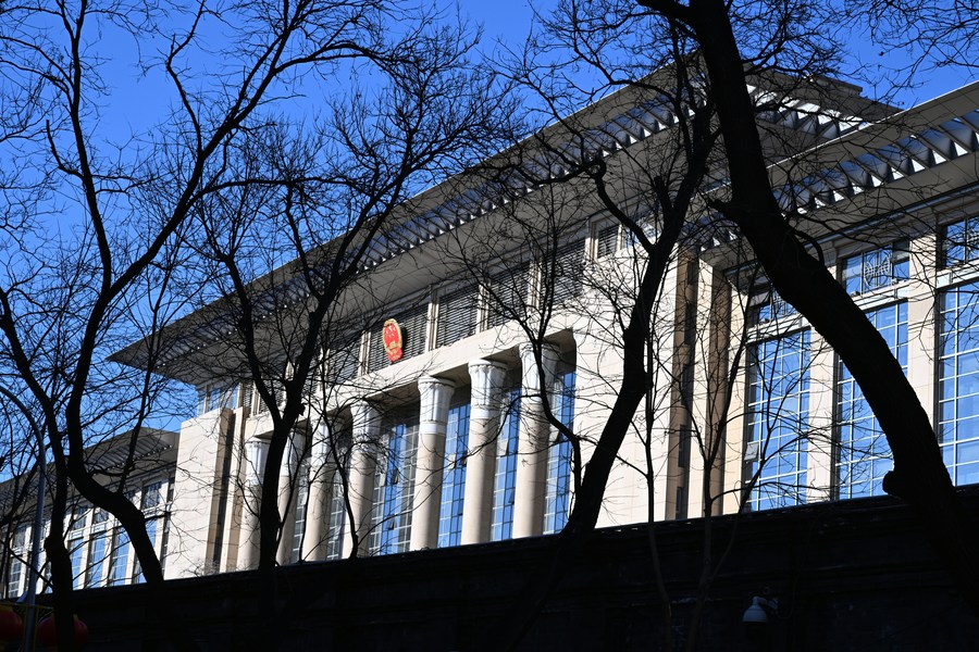 The Supreme People's Court in Beijing, China, January 17, 2022. /Xinhua