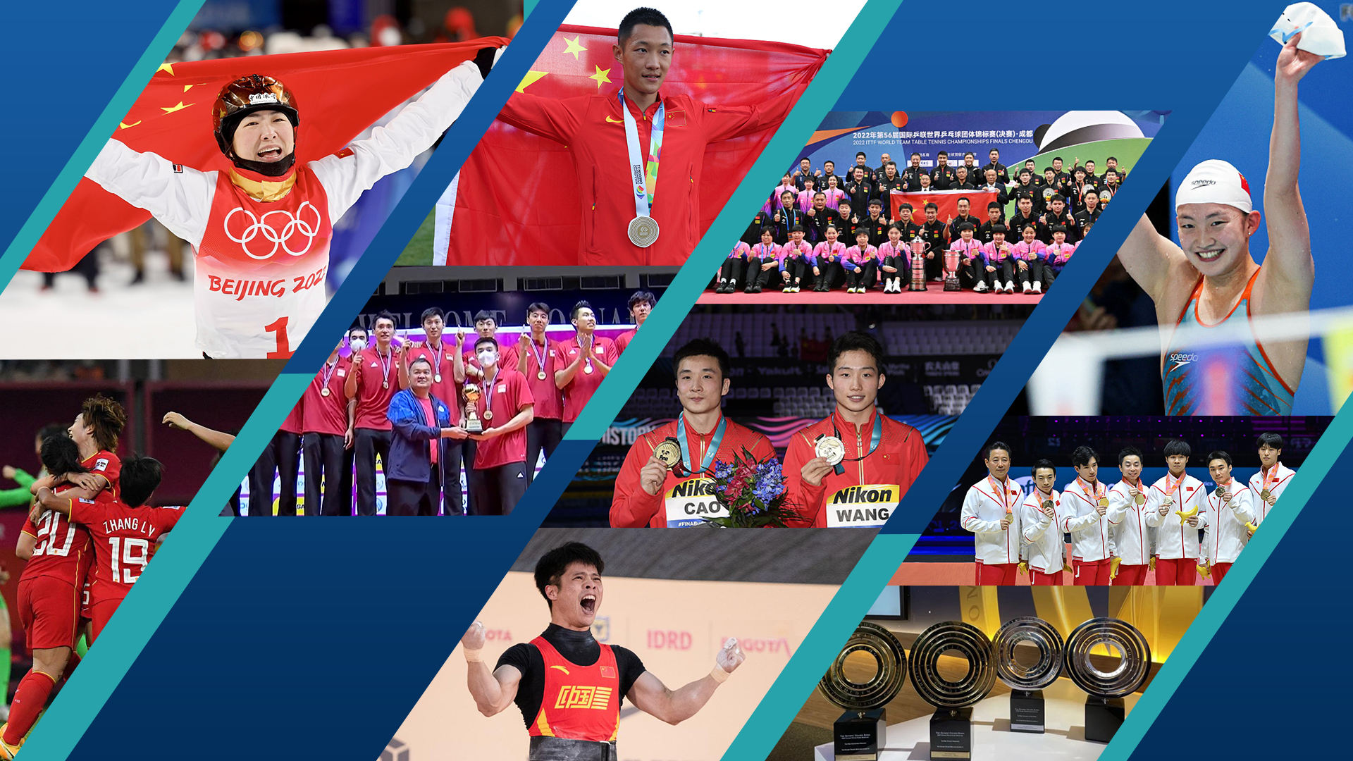 Wrapping up The World Games 2022 with some special highlights