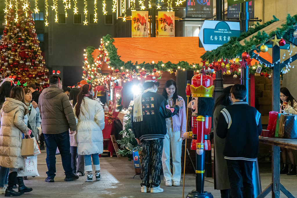 The German-style Christmas Market on the Bund, also known as Waitan, in Shanghai, China, December 15, 2022. /CFP