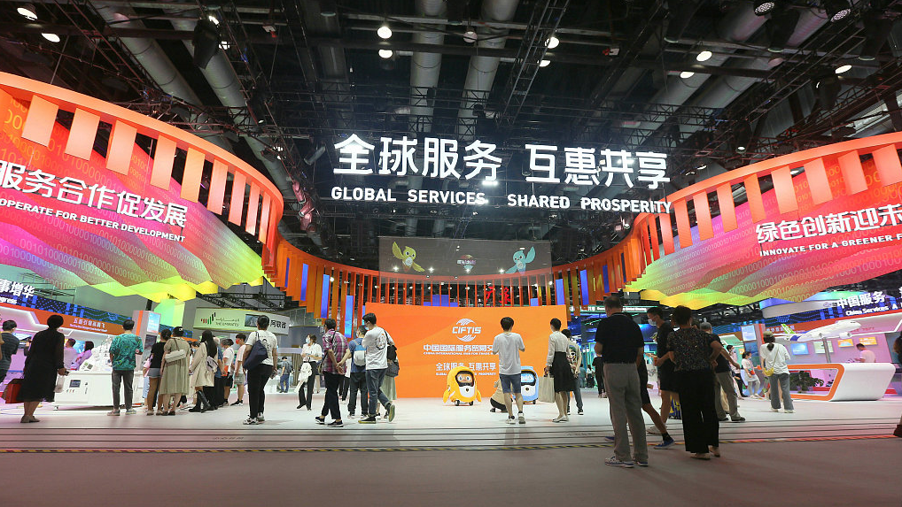 The China International Fair for Trade in Services at the National Convention Center in Beijing, China, September 4, 2022. /CFP