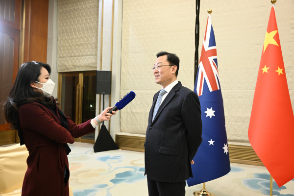 Chinese Vice Foreign Minister Xie Feng briefs the media on the talks between Chinese State Councilor and Foreign Minister Wang Yi and Australian Foreign Minister Penny Wong in Beijing, China, December 21, 2022. /Chinese Foreign Ministry