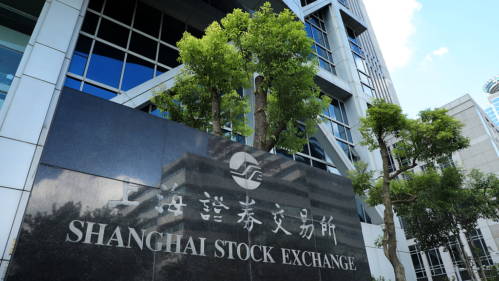 The Shanghai Stock Exchange, Shanghai, China, October 8, 2020. /CFP