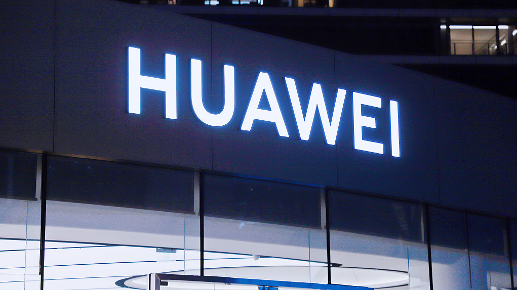 A Huawei mobile phone store in Shenzhen, South China's Guangdong province, Nov 18, 2022./CFP