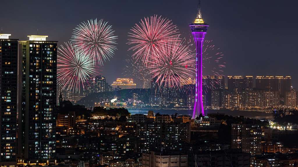 A firework show is put on in Praia Grande Bay, in China's Macao Special Administrative Region, February 15, 2022. /CFP