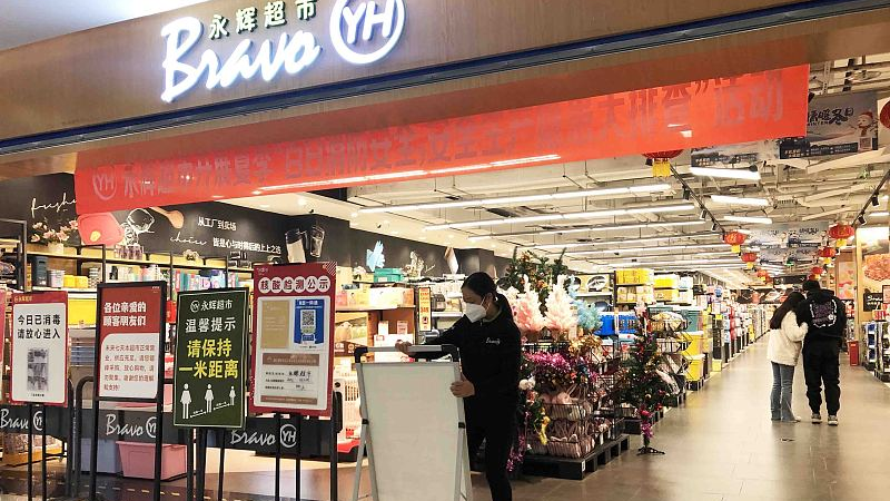 People no longer need to scan the health code when entering the supermarket in Xi'an, Shaanxi Province, China, December 7, 2022. /CFP