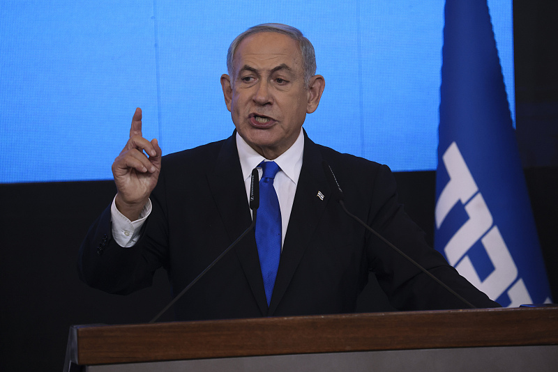 Benjamin Netanyahu, Israel's prime minister-designate and head of Likud party, speaks to supporters at his party's headquarters in Jerusalem, November 2, 2022. /CFP