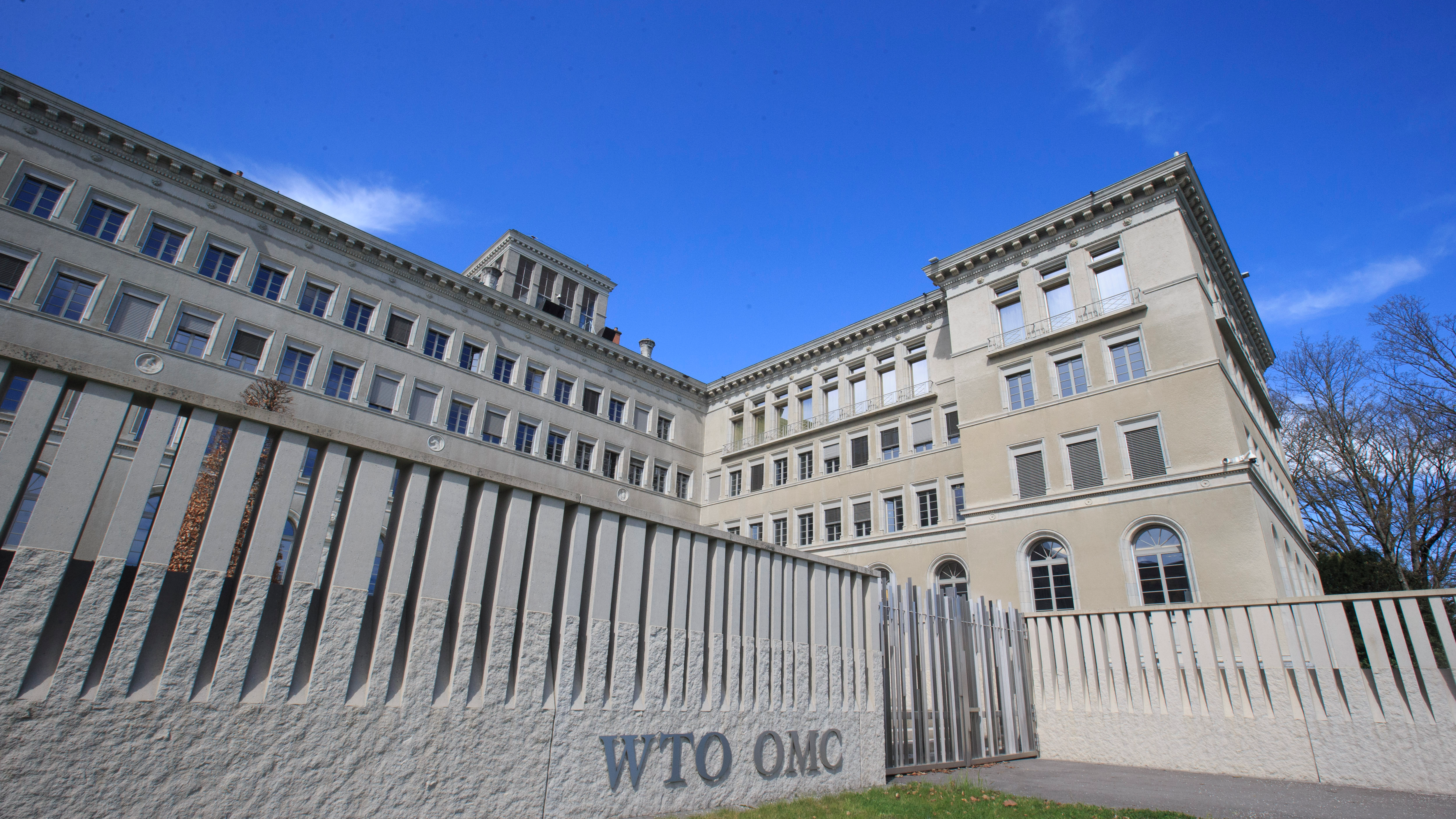 The World Trade Organization headquarters in Geneva, Switzerland. /Xinhua