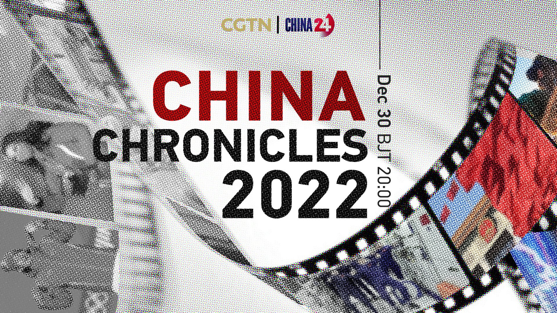 Live: China Chronicles 2022
