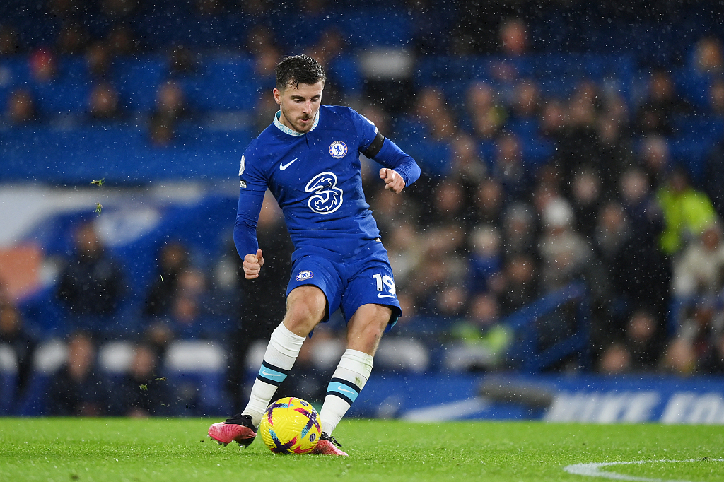 Mason Mount of Chelsea scores their side's second goal during the Premier League match against AFC Bournemouth at Stamford Bridge in London, UK, December 27, 2022. /CFP