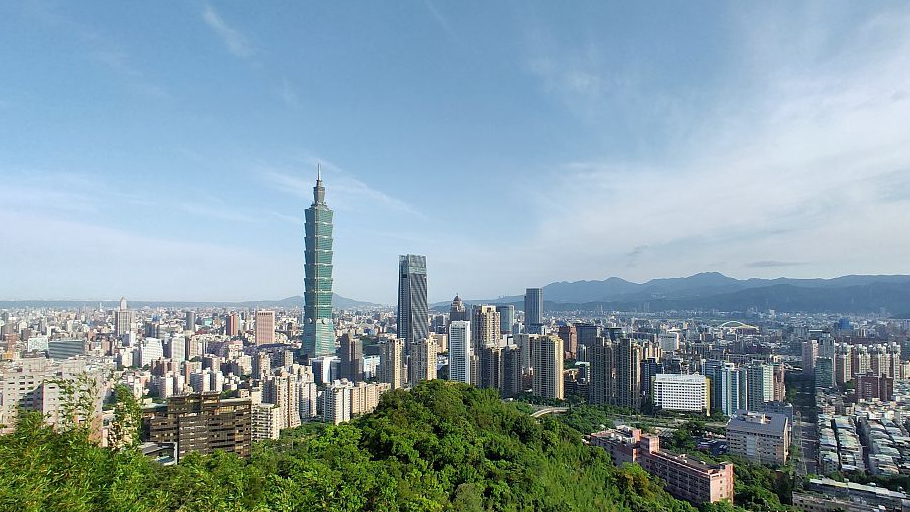 View of Taipei, China's Taiwan region. /CFP