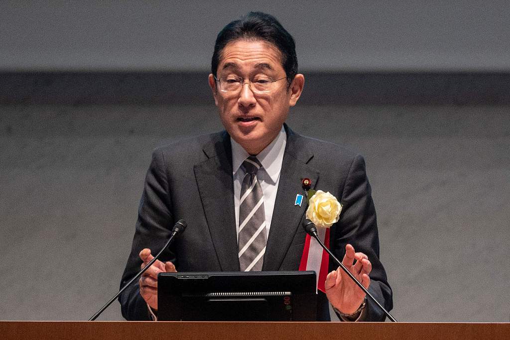 Japan's Prime Minister Fumio Kishida delivers a speech during the 11th Japan Business Federation, known as 