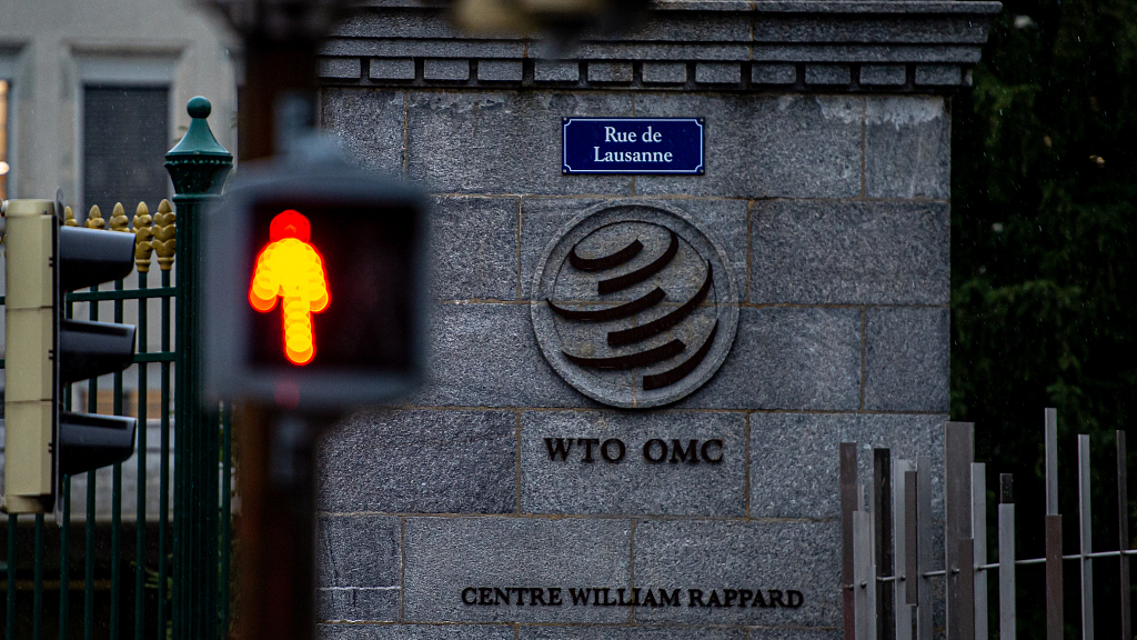 The WTO headquarters in Geneva, Switzerland, December 11, 2019. /CFP 