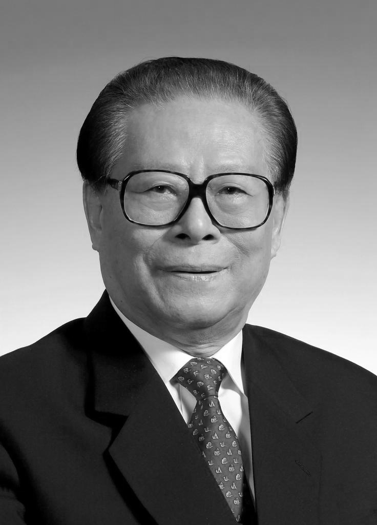 A file photo of Jiang Zemin. /Xinhua