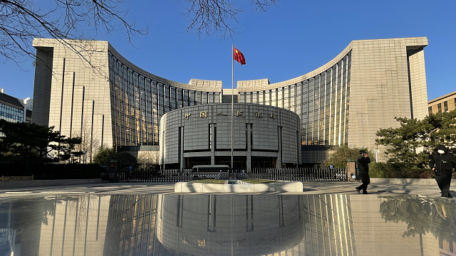 The People's Bank of China, Beijing, December 1, 2022. /CFP