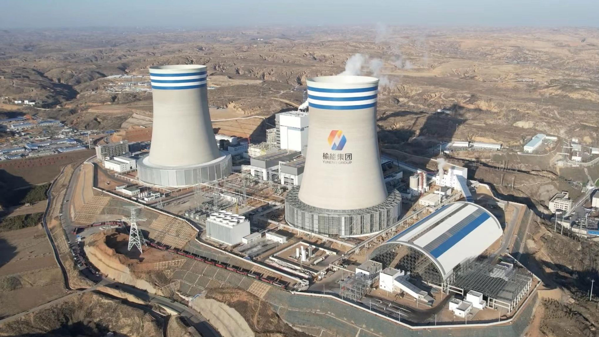 Yanghuopan Power Station, the world's first power plant equipped with the natural direct cooling technology, connects to grid in Yulin City, northwest China's Shaanxi Province, December 30, 2022. /CMG