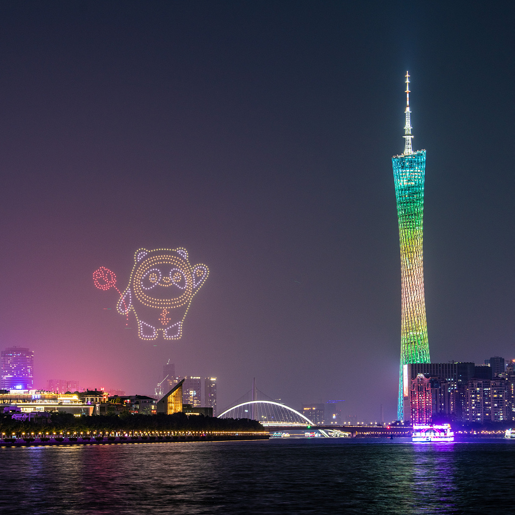 A total of 520 drones depicted popular Olympics mascot Bing Dwen Dwen in the night sky over Guangzhou City, south China's Guangdong Province to cheer for the Beijing 2022 Winter Olympics athletes on Valentine's Day, February 14, 2022. /CFP