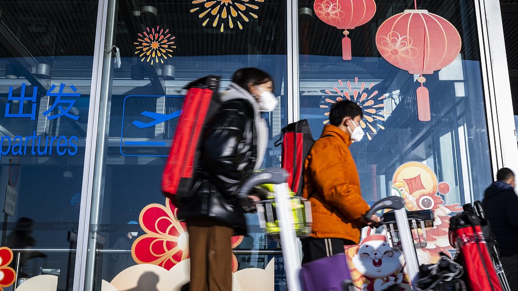 Passengers at Beijing Capital International Airport, Beijing, China, December 31, 2022. /CFP