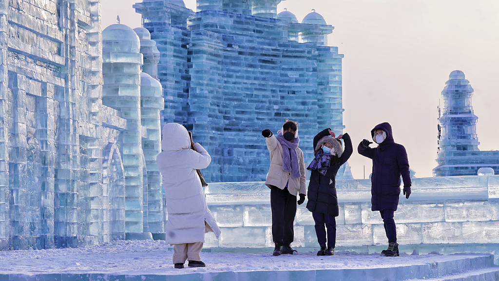 Live: View of Harbin Ice-Snow World in NE China
