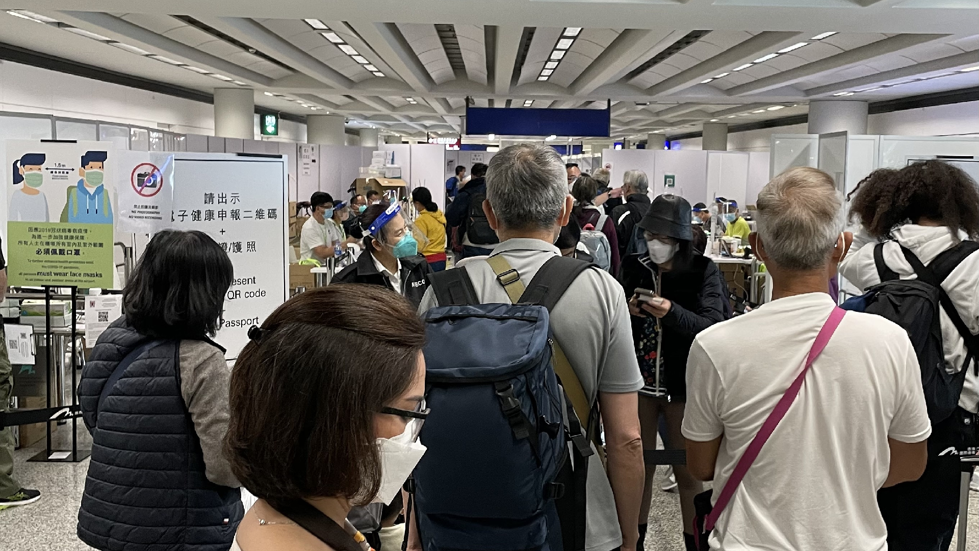 China optimizes travel regulations with mainland and Hong Kong, Macao ...